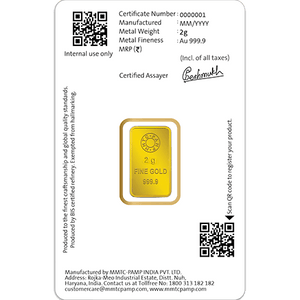 Lotus 2g, 24-Karat Fine Gold Bar, 999.9 Purity