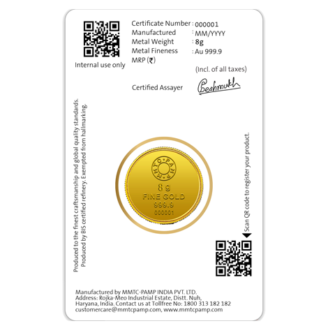 Lotus 8g, 24-Karat Fine Gold Coin, 999.9 Purity